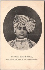 Vintage 1910s Gujarat, INDIA Postcard The Tha...