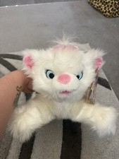 Disney Store Exclusive Marie Plush Aristocats Soft Toy