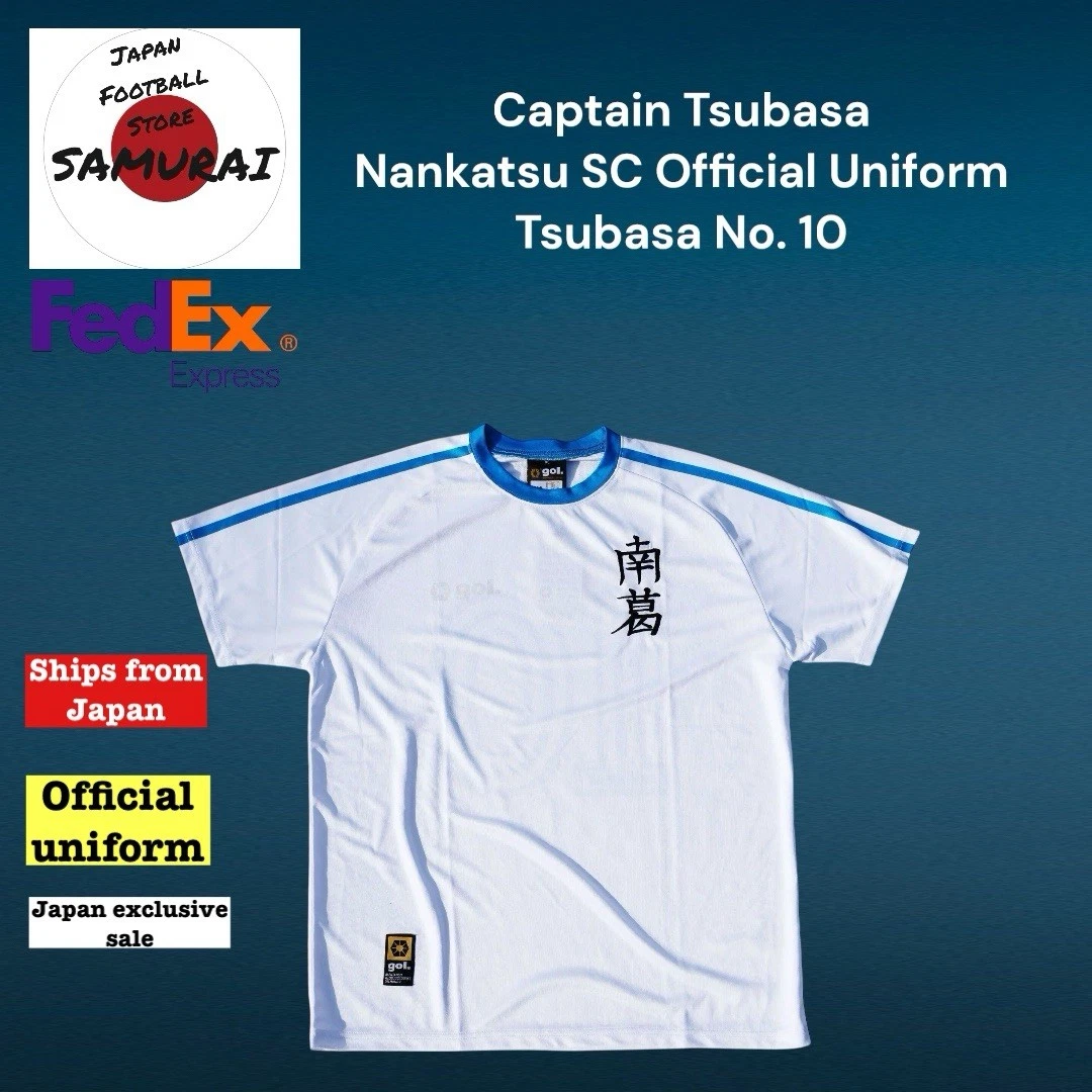 Captain Tsubasa In Men's Soccer Clothing for sale | eBay