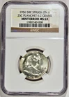 ERROR! – 1956 Franklin Half Dollar Struck on Quarter Planchet! – NGC MS63!