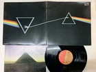 Pink Floyd The Dark Side Of The Moon Japan LP [17882ER]