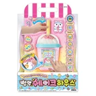 2025 New Mimiworld YUMMY SHAKE HOUSE Yumyum Pet Korean Pet Toy