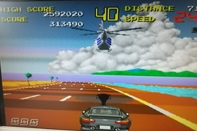 Taito Chase H.Q. Plus S.C.I. Saturn