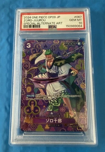 PSA 10 Zoro-Juurou SP OP05-067 R Special Alternate Art One Piece