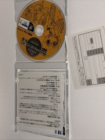 Evolution Sega Dreamcast Japan Import US Seller