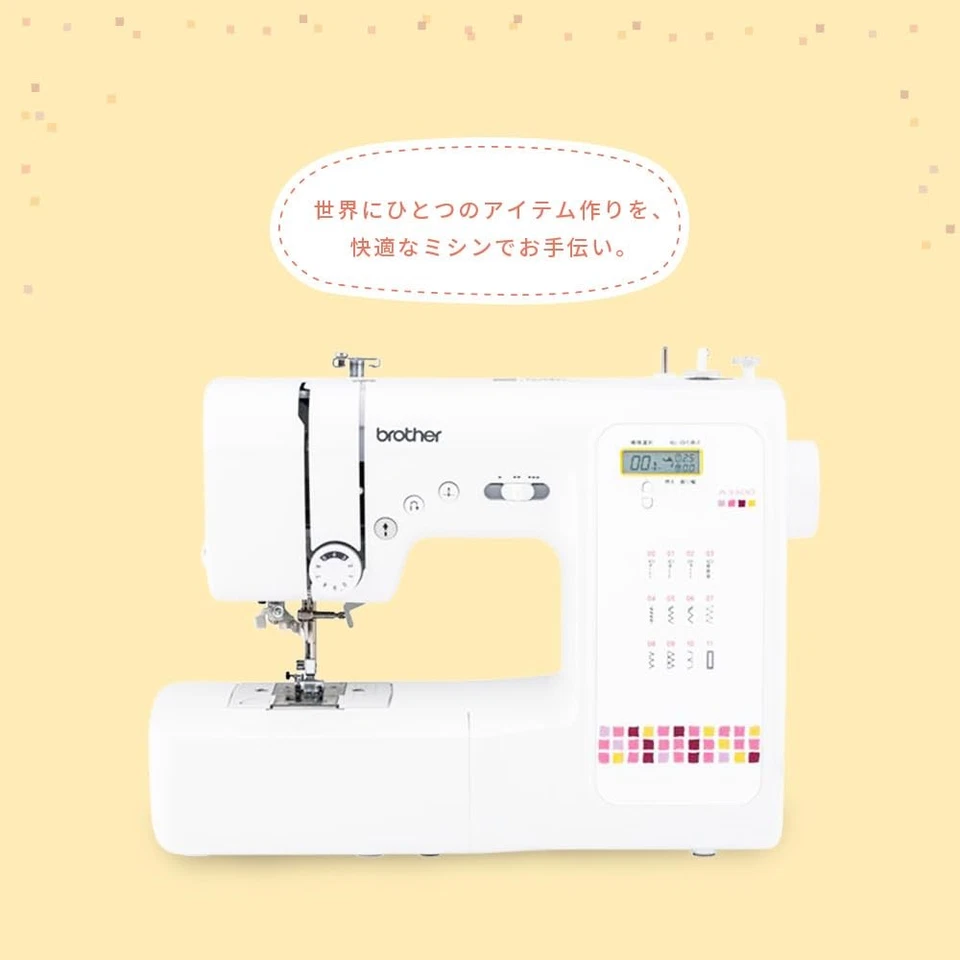 Brother Computerized Sewing Machine Fully Automatic Buttonhole Sewing A3300  - Image 3 of 4