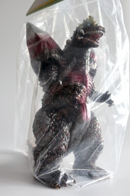 Space Godzilla Marmit 2008 Super Festival Limited Edition Double