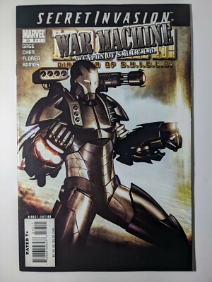 【週末価格】THE US WAR MACHINE　軍事専門誌 週末価格】THE US WAR MACHINE 軍事専門誌 The US war machine