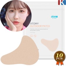 ATOMY Outdoor Patch 4g UV Protection Patches ...