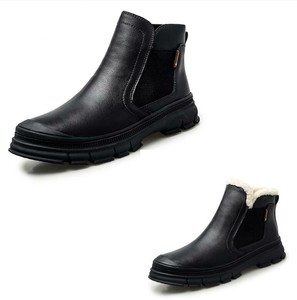 non slip chelsea boots