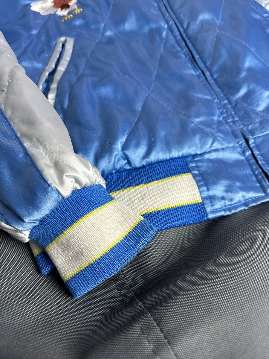 Vtg 70s Japan Reversible Embroidered Silk Souvenir Jacket Vtg 70s Japan Reversible Embroidered Silk Souvenir Jacket