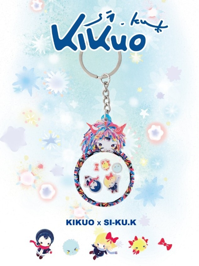 Kikuo SI_KU.K Collaboration Acrylic Shaker Adult Collectible Charm