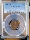 1911-S 1C PCGS AU55 Lincoln Cent