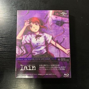 [未開封] serial experiments lain DVD BOX Serial Experiments Lain (Box Set) [DVD]: Amazon.co.uk: DVD & Blu-ray