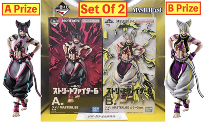 Ichiban Kuji Street Fighter 6 Han Juri Prize A & B Color 2 Ver