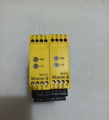 1PCS Moeller ESR4-NO-31 Safety Relay Used  AD