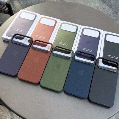 Magnetic Original TechWoven Case For iPhone 17 Pro Max Shockproof Mag safe Cover