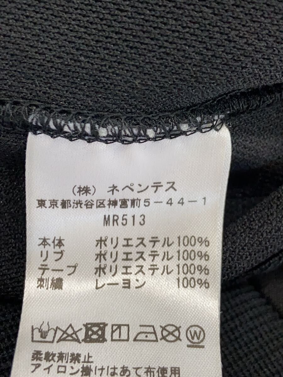 Needles XS Jacket Polyester Black - image 4