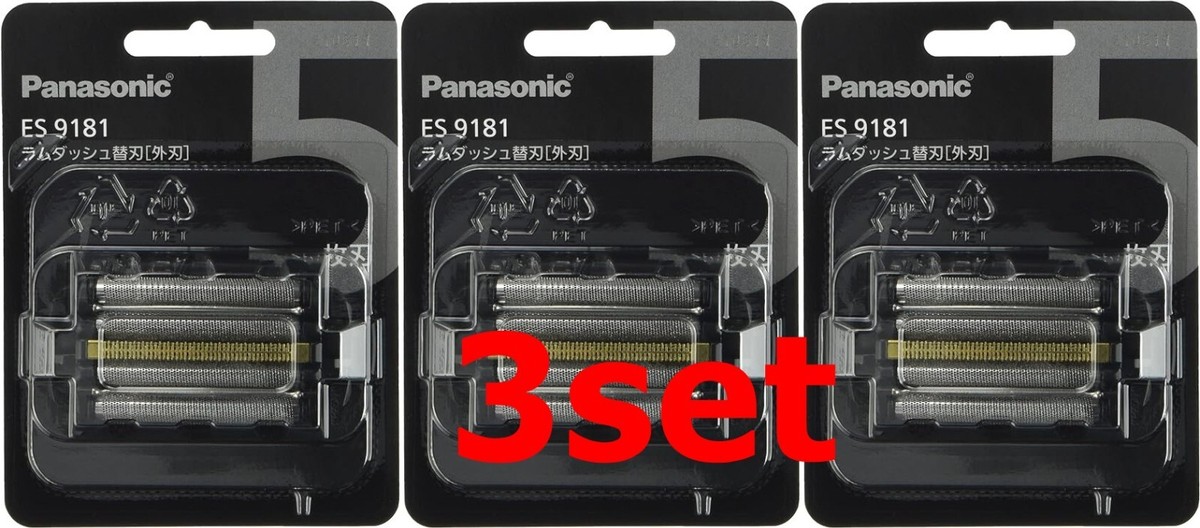 Panasonic ES9181 5 Blades Spare Replacement Flute Men's Shaver