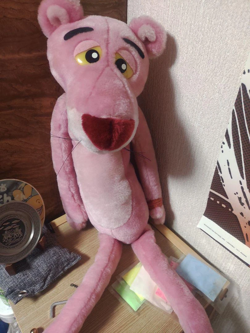 Big pink best sale panther stuffed animal