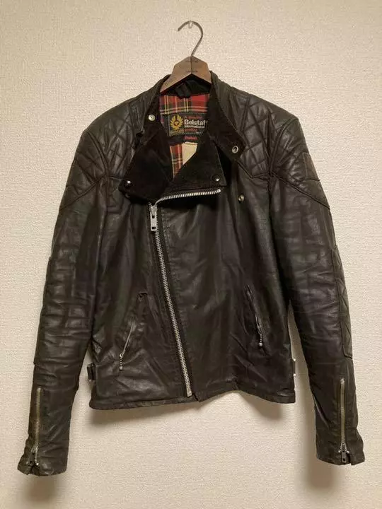 Belstaff rebel deals