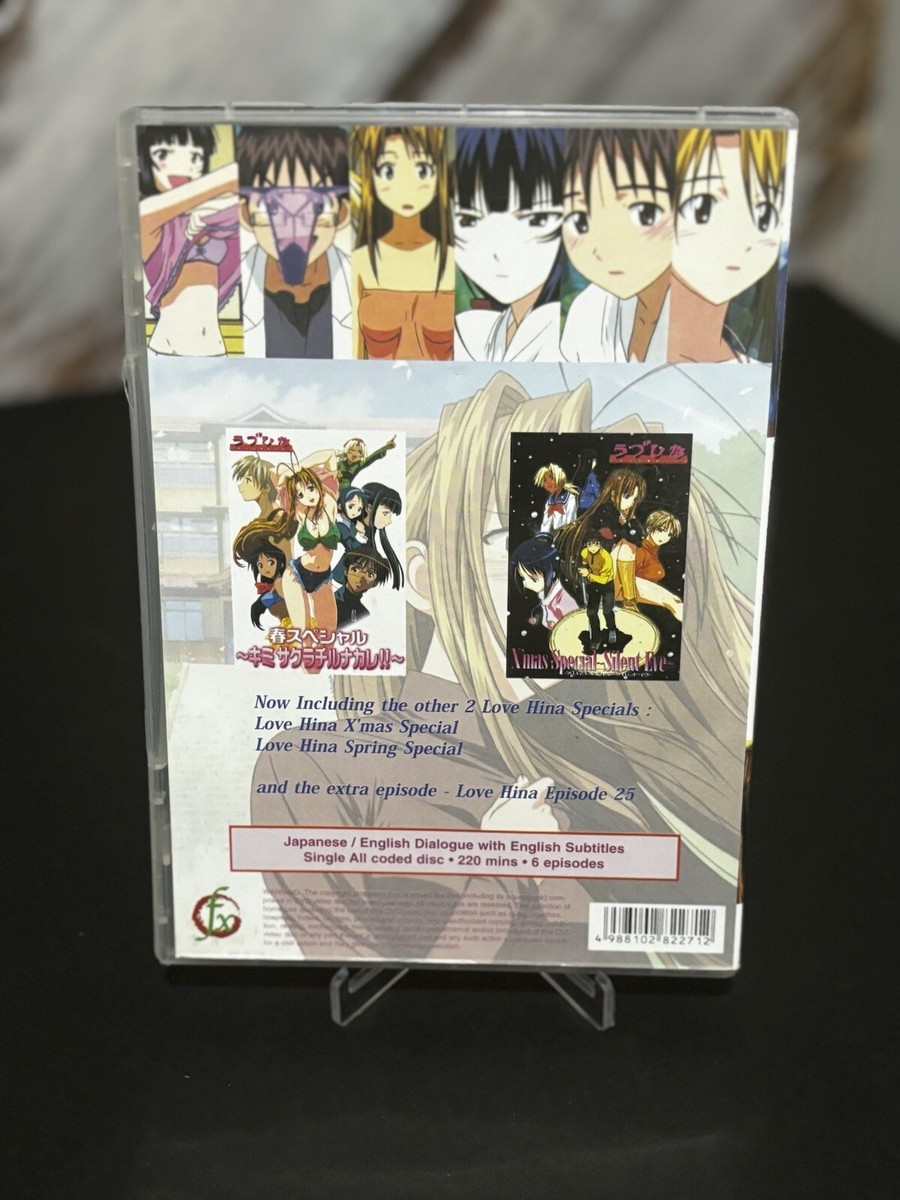 Love Hina Again The Movie (DVD, 2003) Anime Christmas/Spring