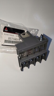 (未使用･未開封品)　2001 lok26k6 MITSUBISHI Genuine Fusible Link Box Assembly 8571A019