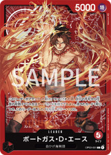 One Piece Portgas D Ace OP03-001 Championship Promo Card JAP PREORDER