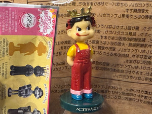 Peko-Chan | eBay