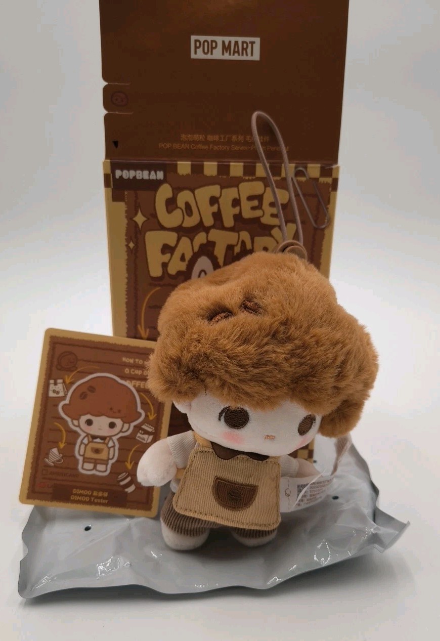 POP BEAN Coffee Factory Series-Plush Pendant -Confirmed Dimoo Taster