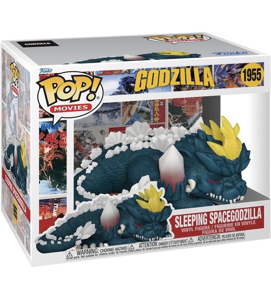 Funko POP! MOVIES 1955 スリーピング スペースゴジラ Sleeping SpaceGodzilla Funko POP Movies 1955 box 8