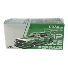 Pop Race 1:64 Nissan Skyline C210 Kaido Racer Bosozoku Style Model Car PR64-61