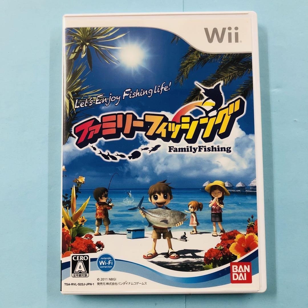 Nintendo Wii Family Fishing Let's Enjoy Fishing Life! Bandai Namco With Case