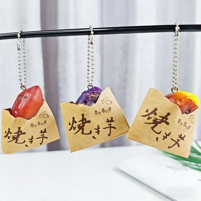 Stylish Baked Sweet Potato Keychain Bag Accessory Random Design Key Organsier