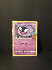 2023 Pokémon Trick Or Trade Gastly