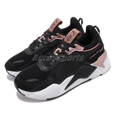 Puma RS-X Trophy Running System Black Rose Gold Men Women Unisex Shoes 36945104