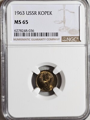 Russia USSR 1 Kopek 1963 NGC MS 65 | eBay