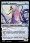 Emrakul's Messenger - MH3 - Uncommon - MTG Magic - Pack fresh