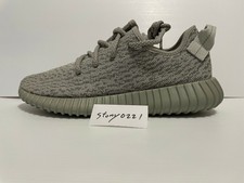 adidas Yeezy Boost 350 V1 Moonrock 