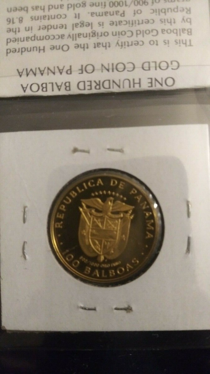 【美品】1975年　バルボア金貨　BALBOA GOLD COIN $_12.JPG?set_id=880000500F