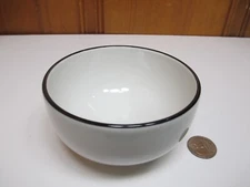 Steelite International Perf. Asteria White 12oz Mandarin Bowl Black Rim NEW