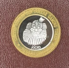 .6 OZ .999 Fine Silver Casino Token Jocko The Clown Limited $10 Boardwalk Vegas