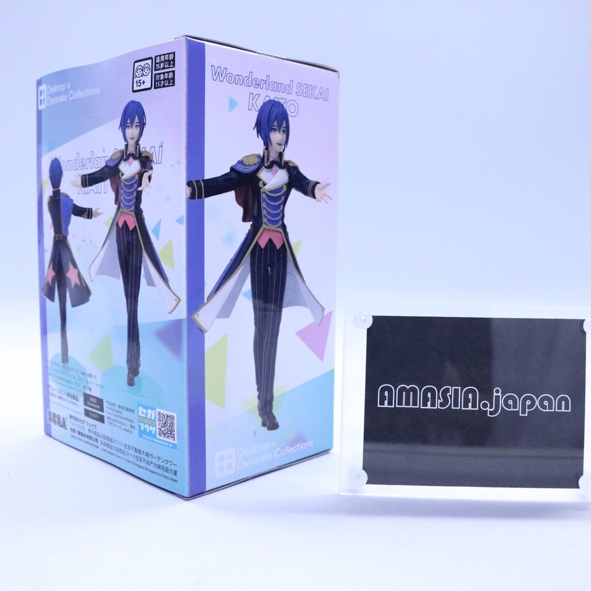 SEGA Project Sekai Colorful Stage in Wonderland KAITO Figure