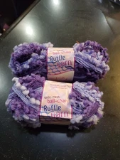 Needle Crafters Wide Mesh Ball Chain Ruffle yarn, Smoke, 1.7 Oz Lot of 2
