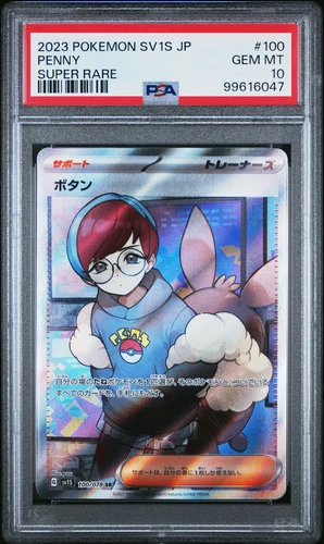 Full-Art Penny Pokemon 2023 sv1S Scarlet SR Super Rare Japanese 100/078 PSA 10