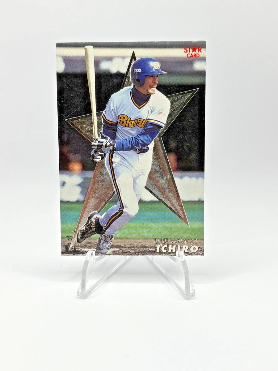 2000 Calbee Baseball Trading Cards for sale | eBay