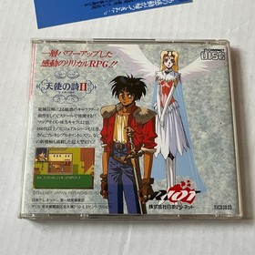 Tenshi no Uta II: Datenshi no Sentaku (Japan Import) PC Engine Super CD-ROM2