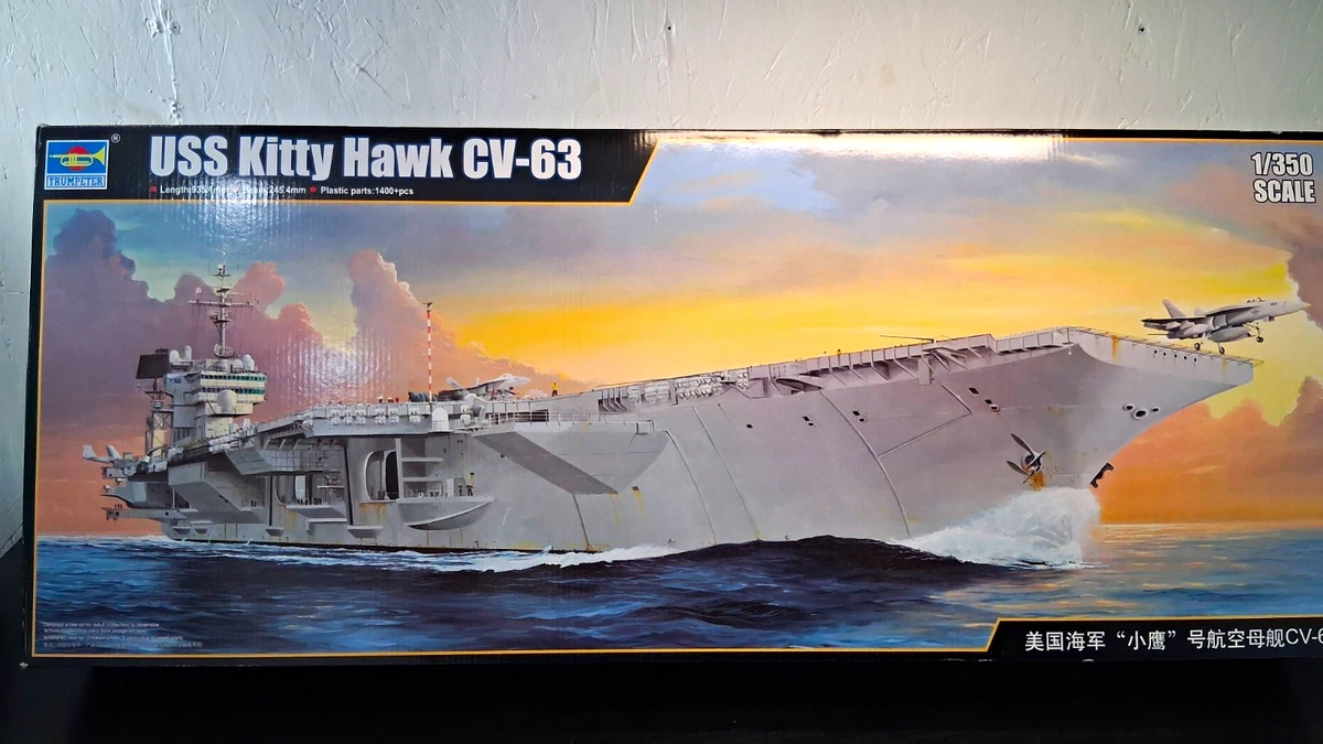 1 350 Uss for sale | eBay