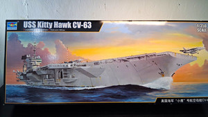 Trumpeter 1:350 USS Kitty Hawk CV-63 (05619) w/ EXTRAS & MORE EXTRAS!! See Pics
