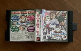 Neo Geo Pocket Color Baseball Stars NEOP00250